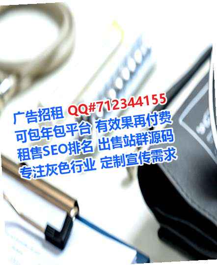 二连浩特卵子护理公司